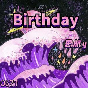 Birthday(Prod by HZ.MY)