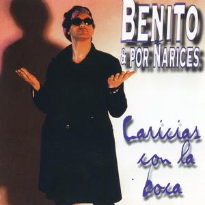Me Venderé