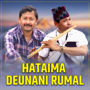 Hataima Deunani Rumal