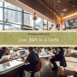 Serenity in the Old Square