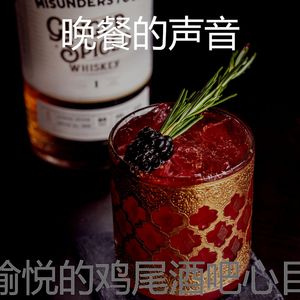 诗意的酒店贵宾室节奏