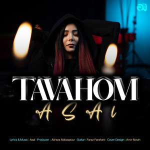 Tavahom