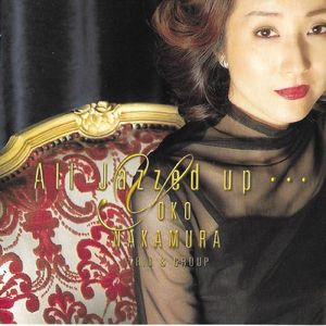 赤とんぼ (コーラスヴァージョン)