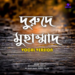 Durude Muhammad (Vocal Version)
