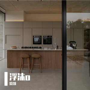 浮沫的浪-整曲 伴奏