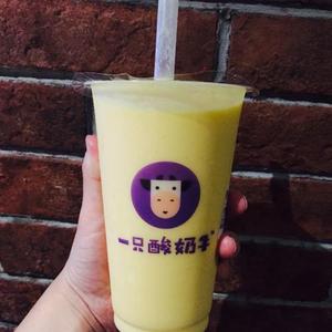 一个人的天长地久