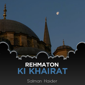 Rehmaton Ki Khairat
