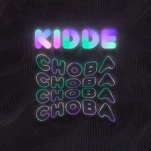 Снова