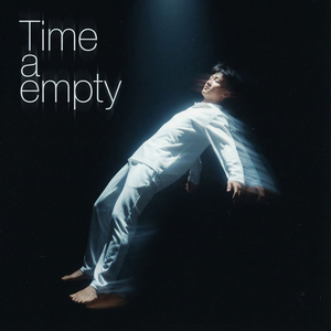 พรปีใหม่ที่ไม่ขอ (The Unwanted Wish)