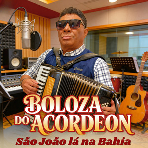 São João lá na Bahia