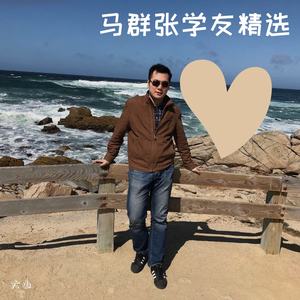 江南