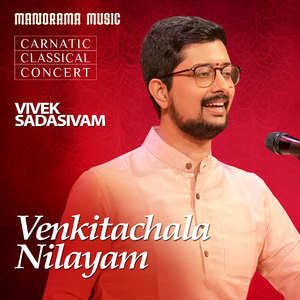 Venkitachala Nilayam