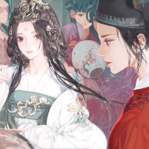 女驸马·她与她的花烛前（逆水寒戏曲玩法推广曲）