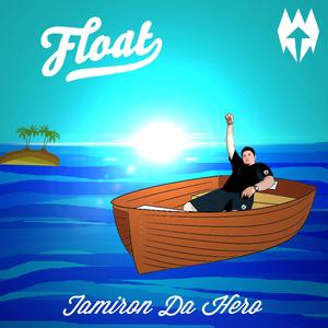 Float