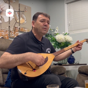 Vëndi dashur ku u linda