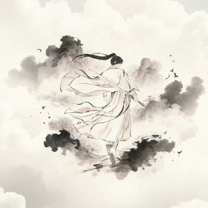 莲心（李莲花角色曲）