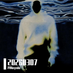 破茧瞬间-Emerging Moment