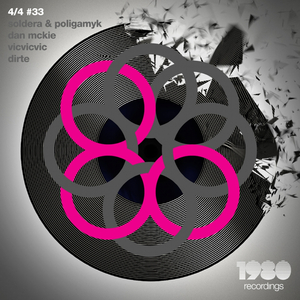 Geting Away (With It in Arinsal Edit)