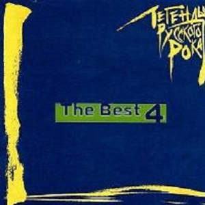 Маленькая девочка