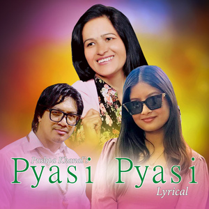 Pyasi Pyasi (Instrumental Version)