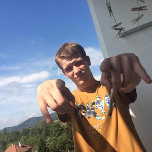 PRAVDIVÁ CESTA