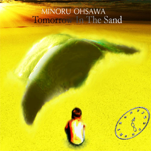 Now I Can Say I Love My Fate, Thank You For Everything, Sorry For Everything