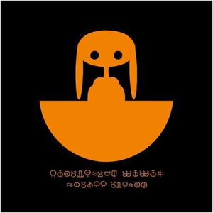 Advent: One-Winged Angel (from FINAL FANTASY VII Advent Children)