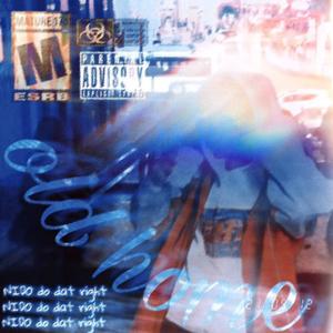 没得问题（prod.GeoGotbands）