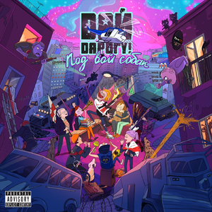 Холодильник