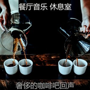 有趣咖啡吧情怀