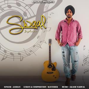 Swaal