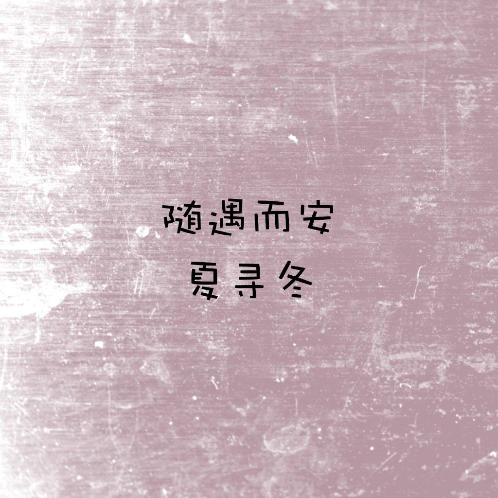 109951163463845304.jpg