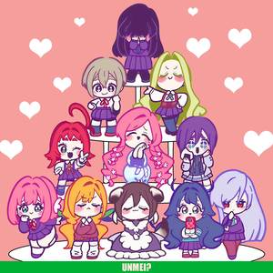 Unmei? (Instrumental)