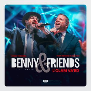 L'olam Va'ed Live! (Live)