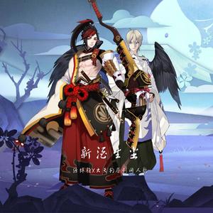 【阴阳师】新酒生尘（剧情版）