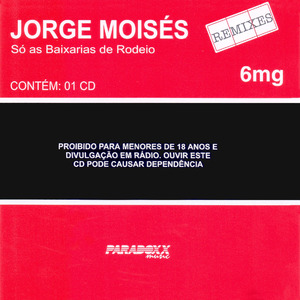 Boizinho Espaia Merda