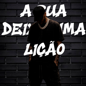 A RUA DEIXA UMA LIÇÃO