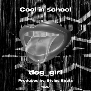 Cool in school