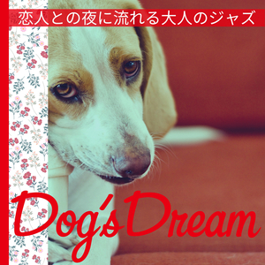 Last Call for the Party