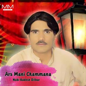 Arman namartai