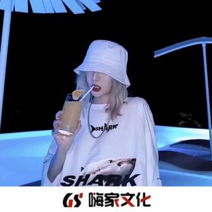 Move Your Body-越南鼓女声