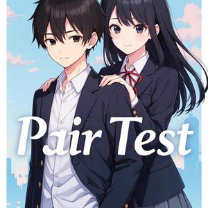 11.カノンとハルトと郷土料理のペアテスト