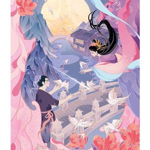 乞巧 （Prod.by Jeston）