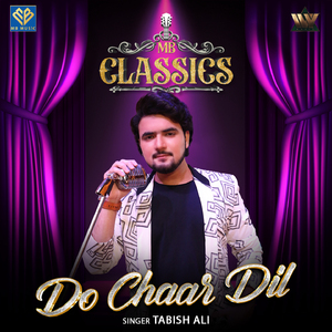 Do Chaar Dil