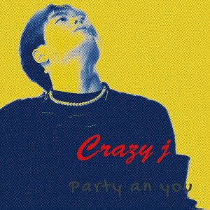 never give up[ prod.lucien]