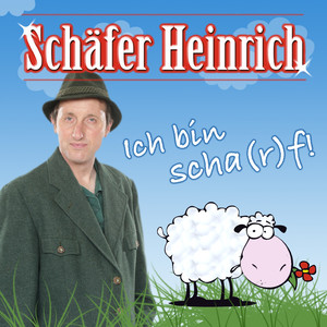 Ich bin scharf (Karaoke Version)