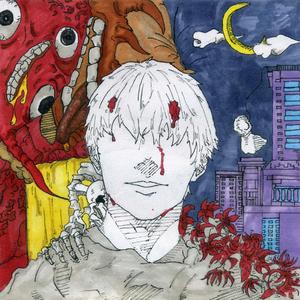 《孤独旅程》 伴奏版