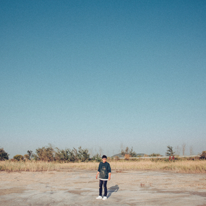 NOt YEt (Clean Version)