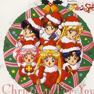 サンタが町にやってくる