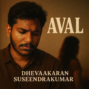 Aval